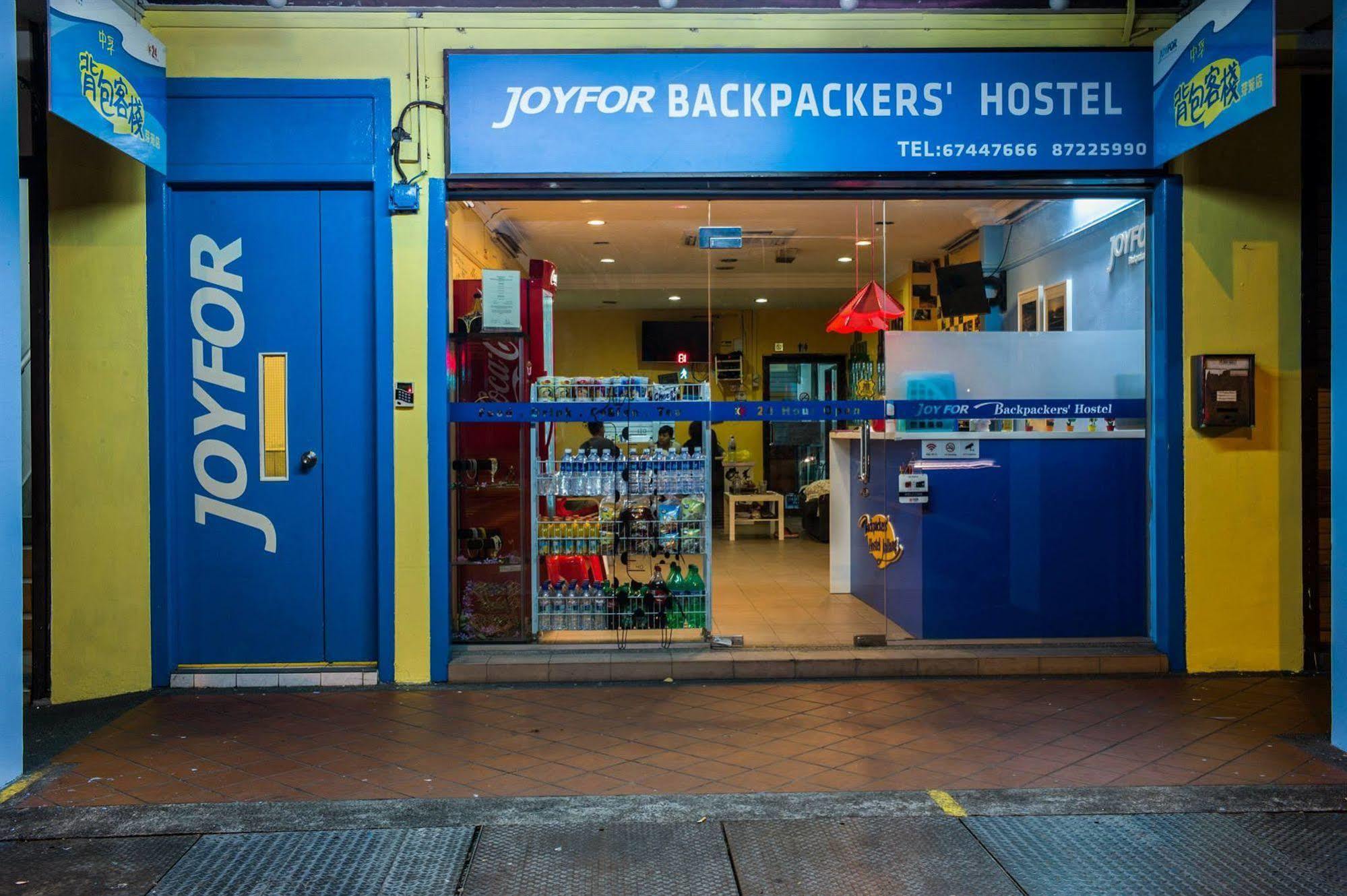 Joyfor Backpackers' Hostel Singapore Ngoại thất bức ảnh